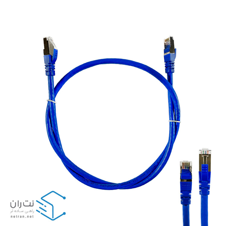 قیمت و خرید پچ کورد لگراند Cat6 SFTP روکش PVC آبی 1 متری | نت ران